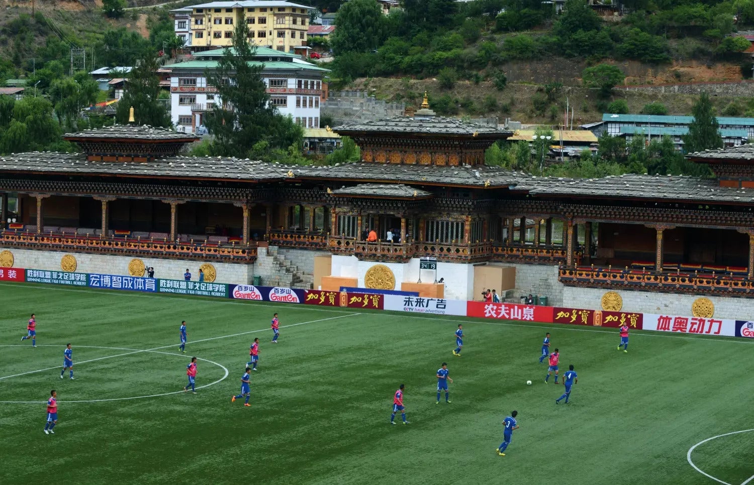 estadi Changlimithang butan