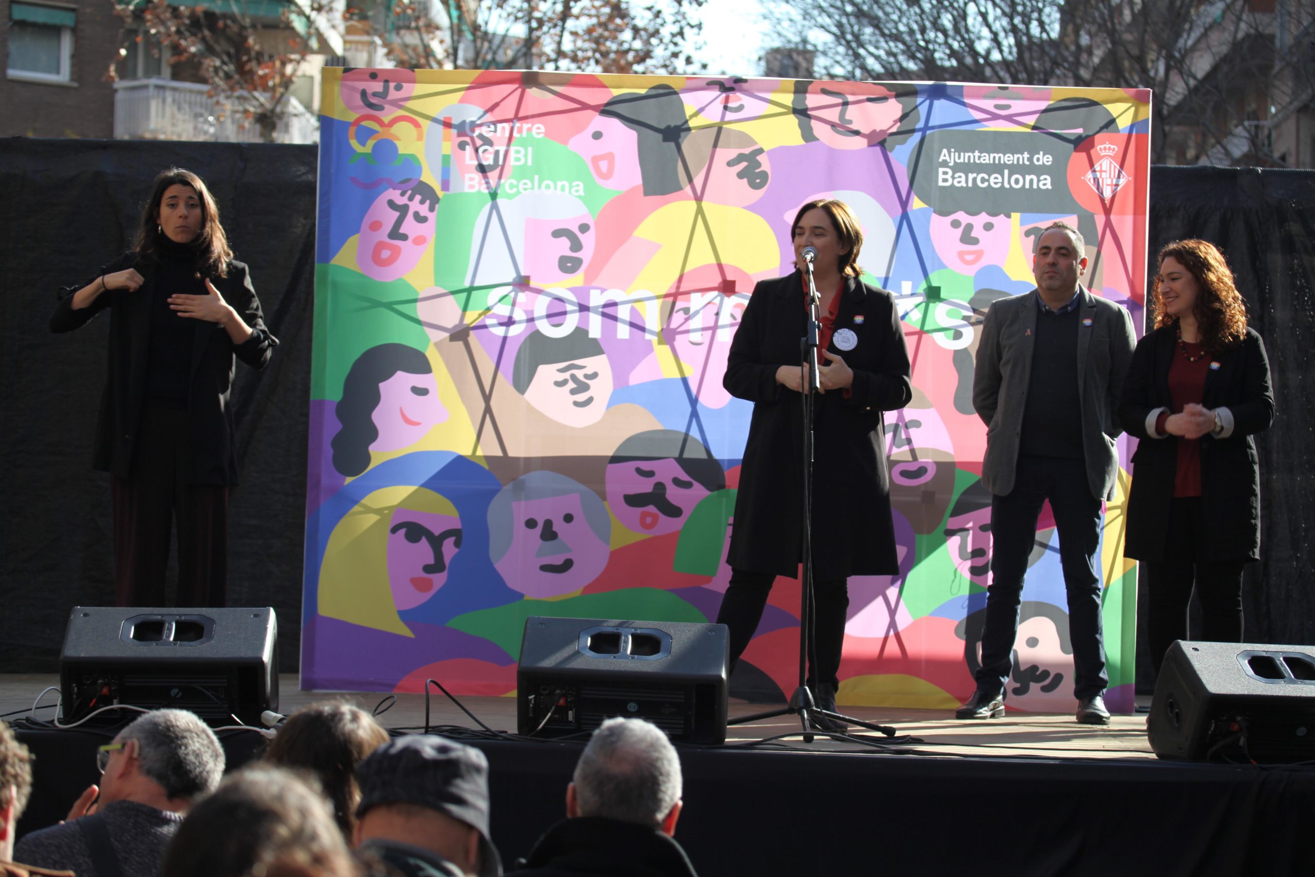 Ada Colau, en la inauguració del primer centre LGTBI municipal de Barcelona / Ajuntament de Barcelona