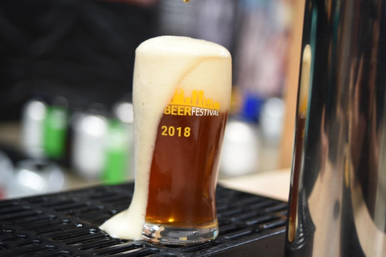 Barcelona Beer Festival / Europa Press