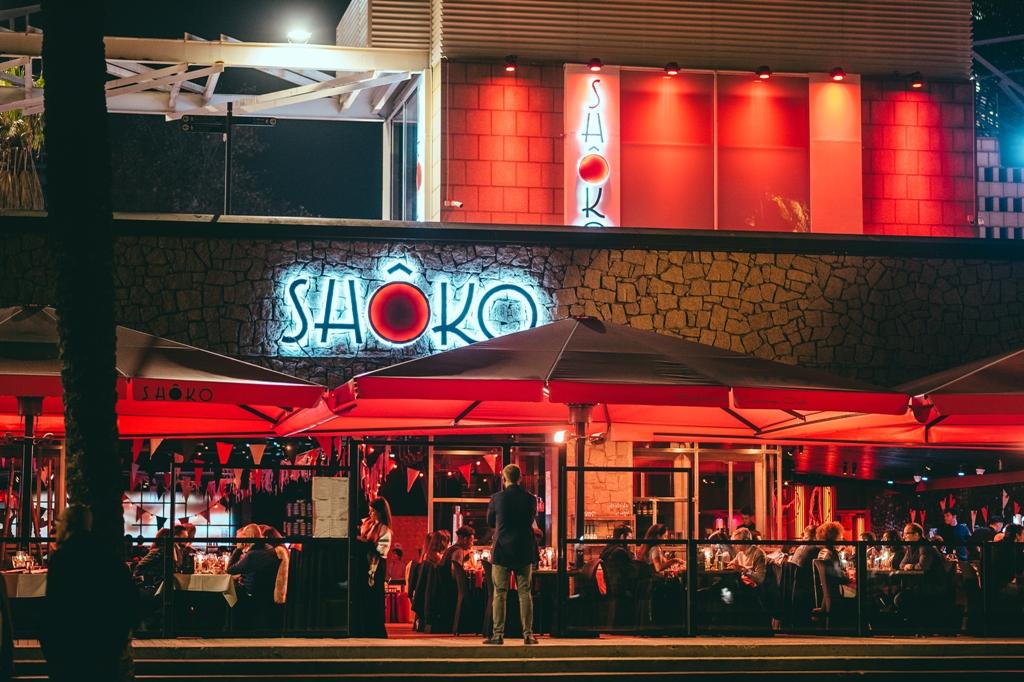 Façana de la part de la terrassa de la discoteca Shoko. / Shoko