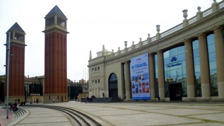 El recinte de la Fira de Barcelona. | Ajuntament de Barcelona