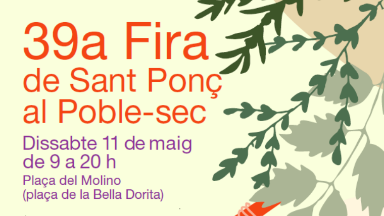 Cartell de la fira Sant Ponç a Poble-sec. | Ajuntament de Barcelona