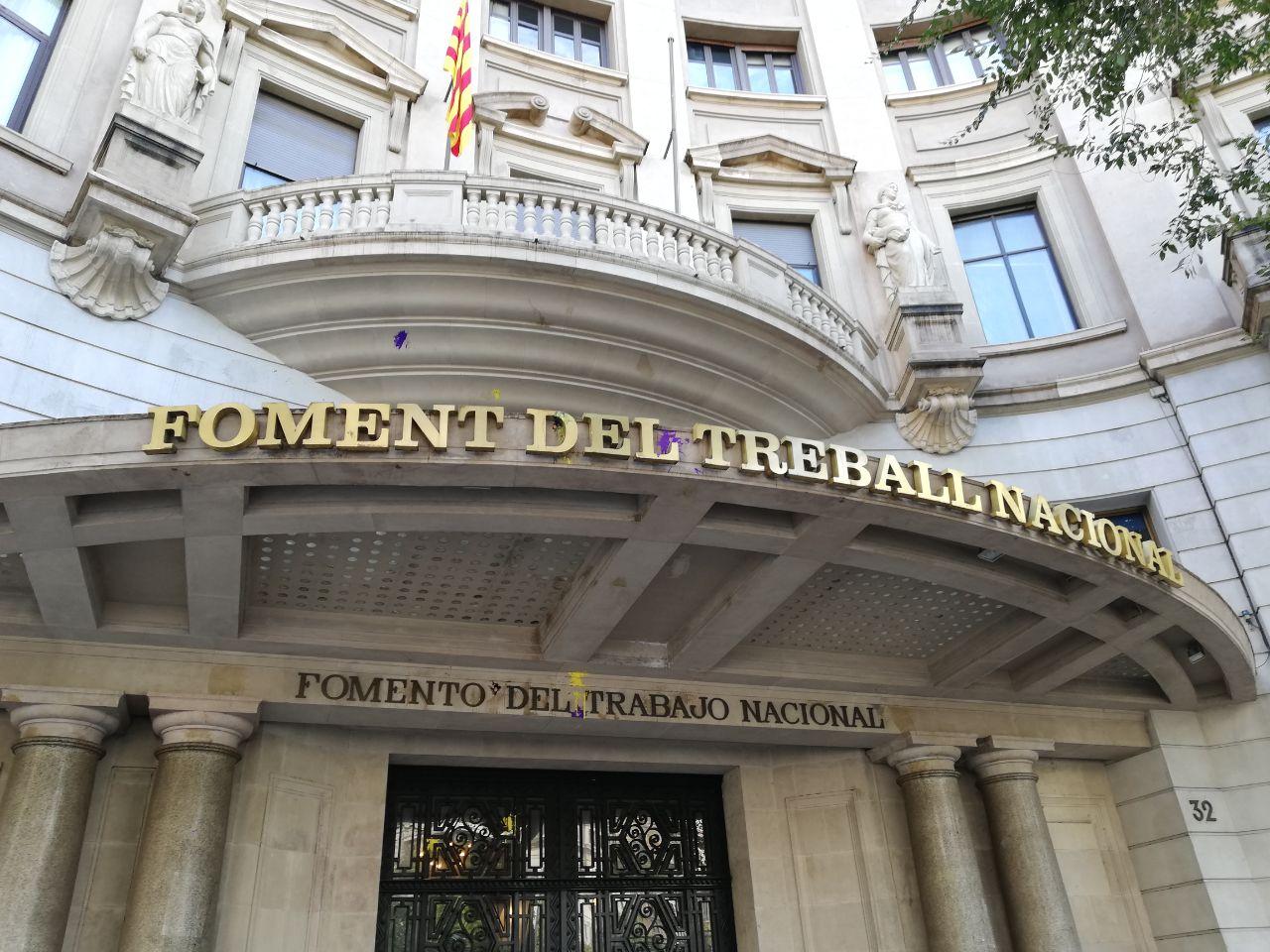 Imatge d'arxiu de la seu de Foment del Treball / Adrià Lizanda