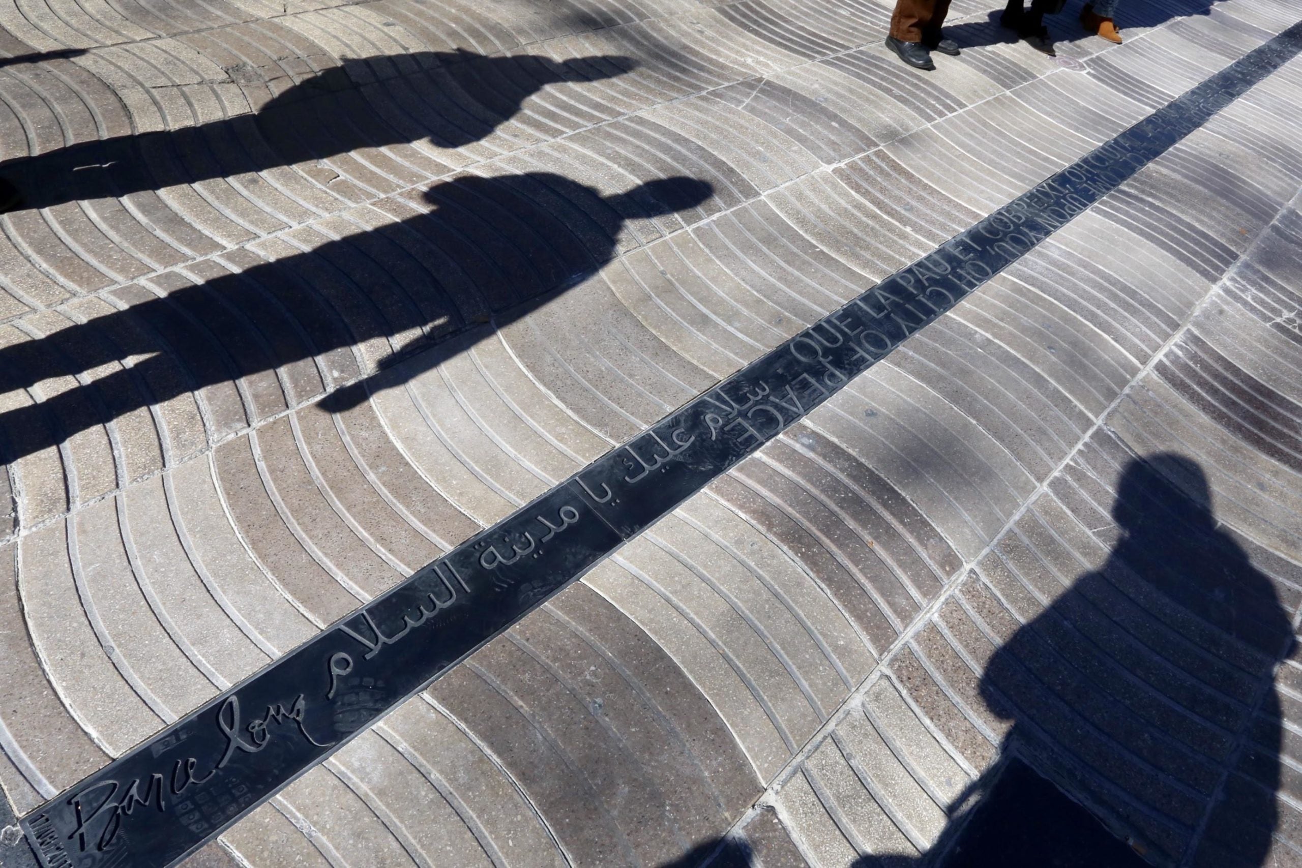 La placa del memorial a les víctimes del 17-A, 4-3-2019. | Ajuntament de Barcelona