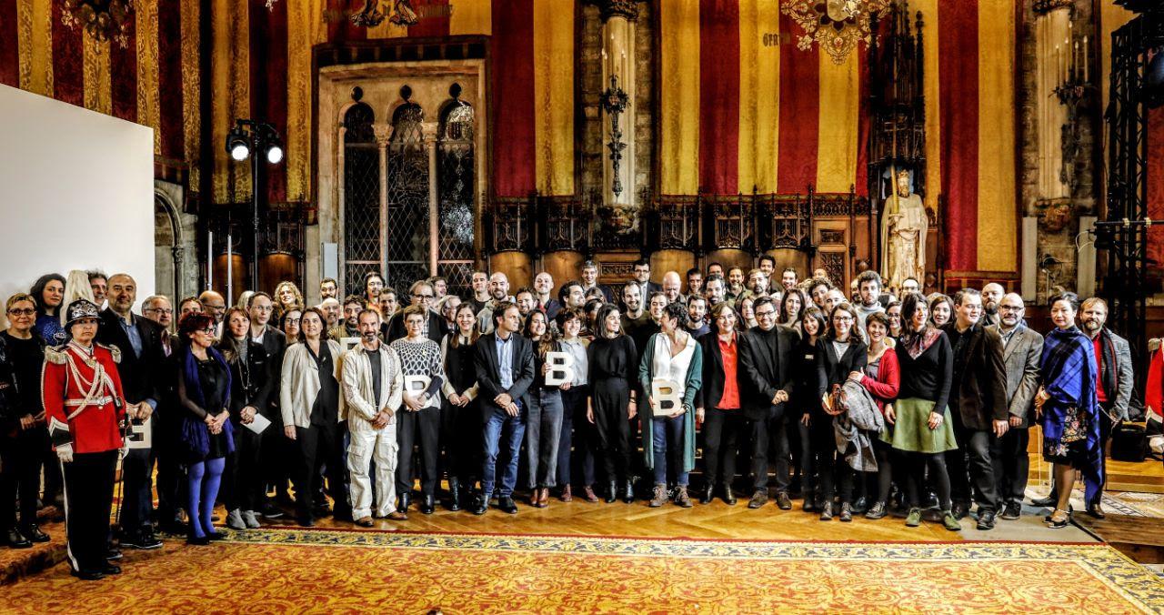 Guardonats i autoritats als premis Ciutat de Barcelona 2018 / Ajuntament de Barcelona