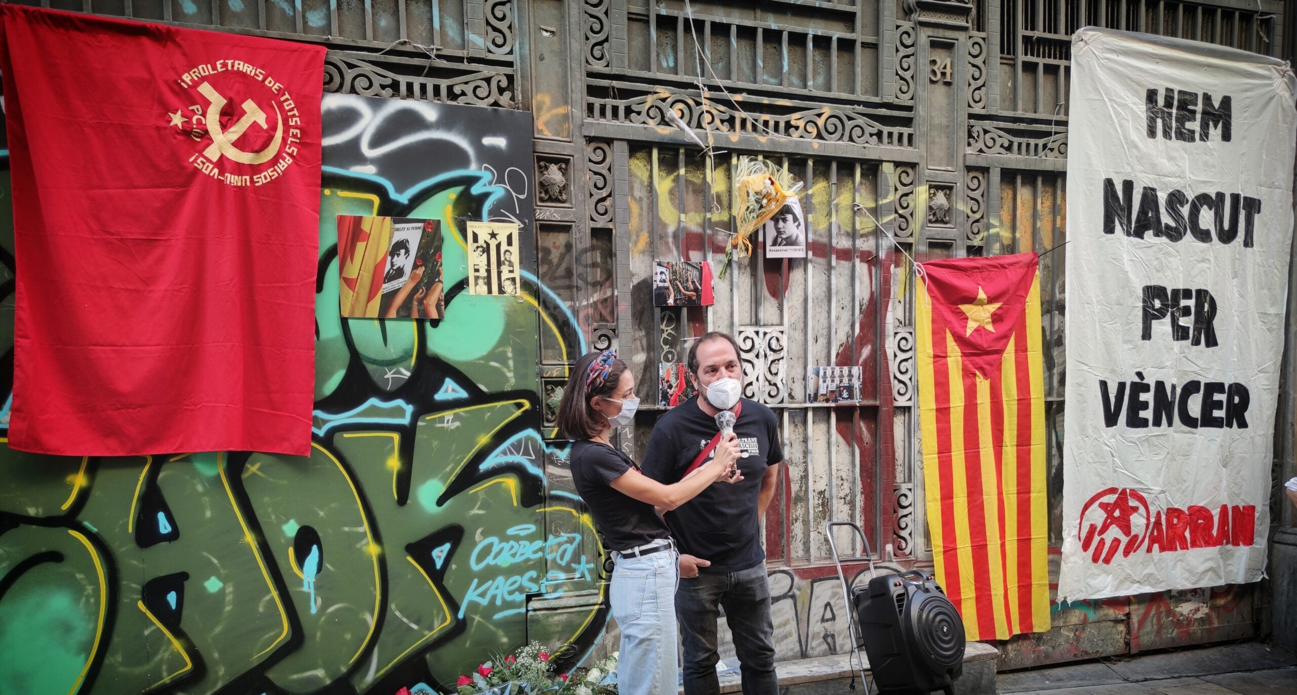 David Fernández a l'homenatge a Gustau Muñoz al carrer Ferran / DC