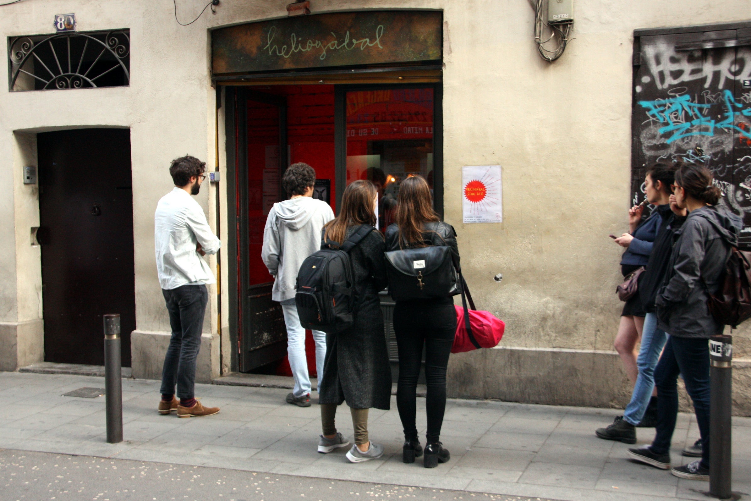 La sala Heliogàbal, en una imatge d'arxiu / ACN