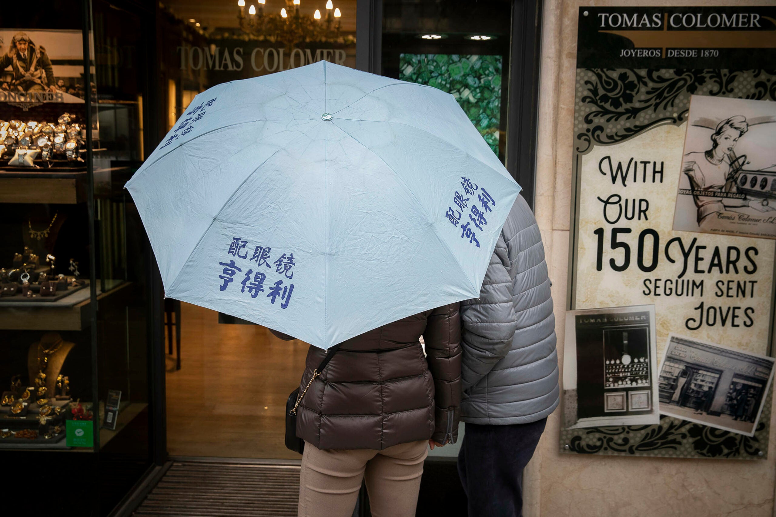 Dia de pluja al centre de Barcelona / Jordi Play