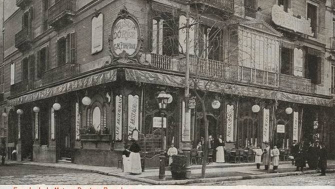 Maison Dorée | Arxiu Fotogràfic de Barcelona