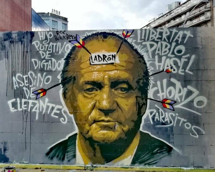 El mural antimonàrquic esborrat per l'Ajuntament al Parc de les Tres Xemeneies / Roc Blackblock