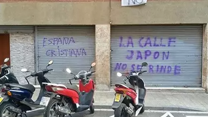 Pintades contra l'obertura d'una mesquita al carrer Japó de Nou Barris / Europa Press