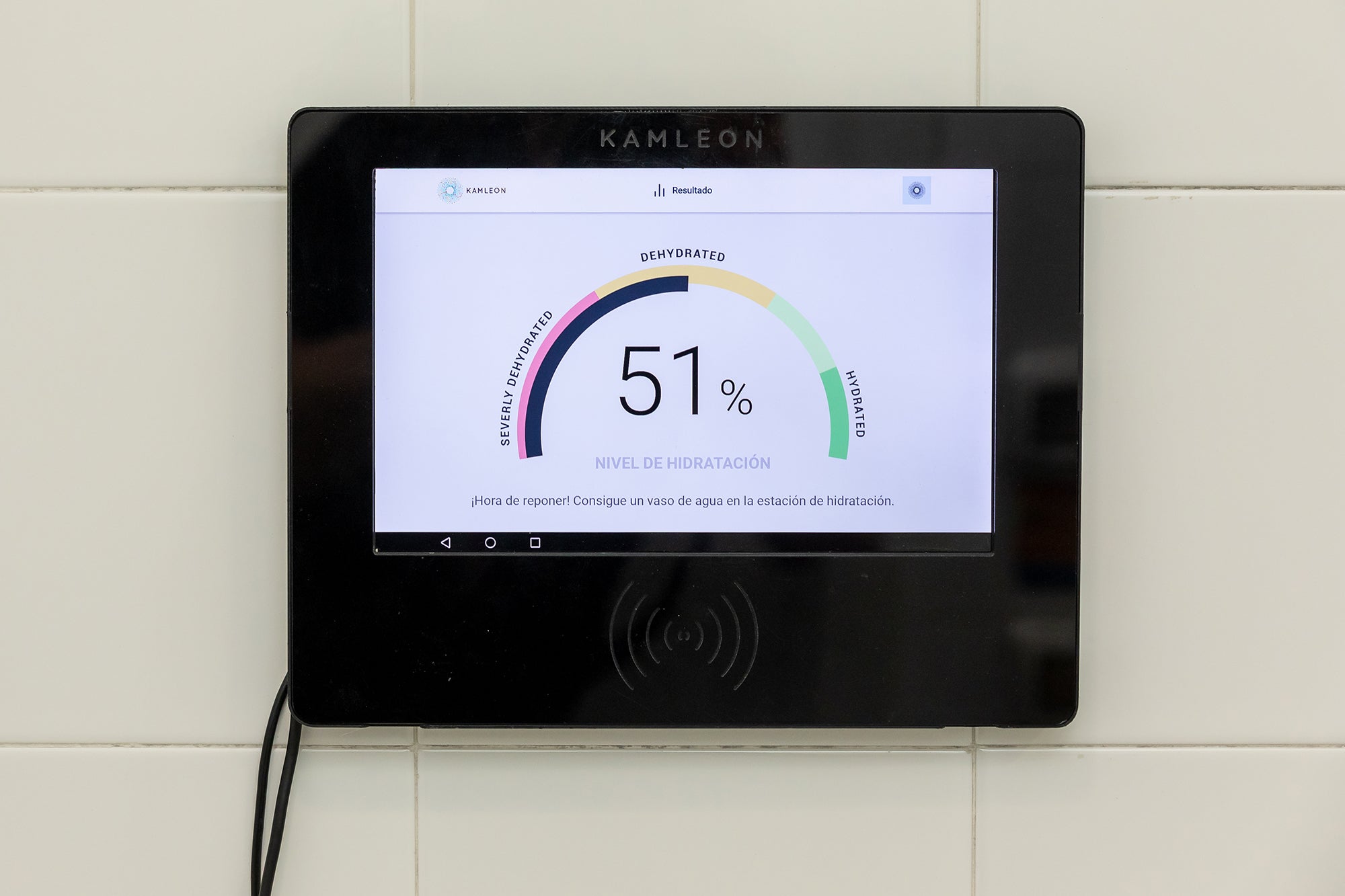 Urinari intel·ligent que s'ha posat en marxa com a prova pilot a l'Hospital del Mar 