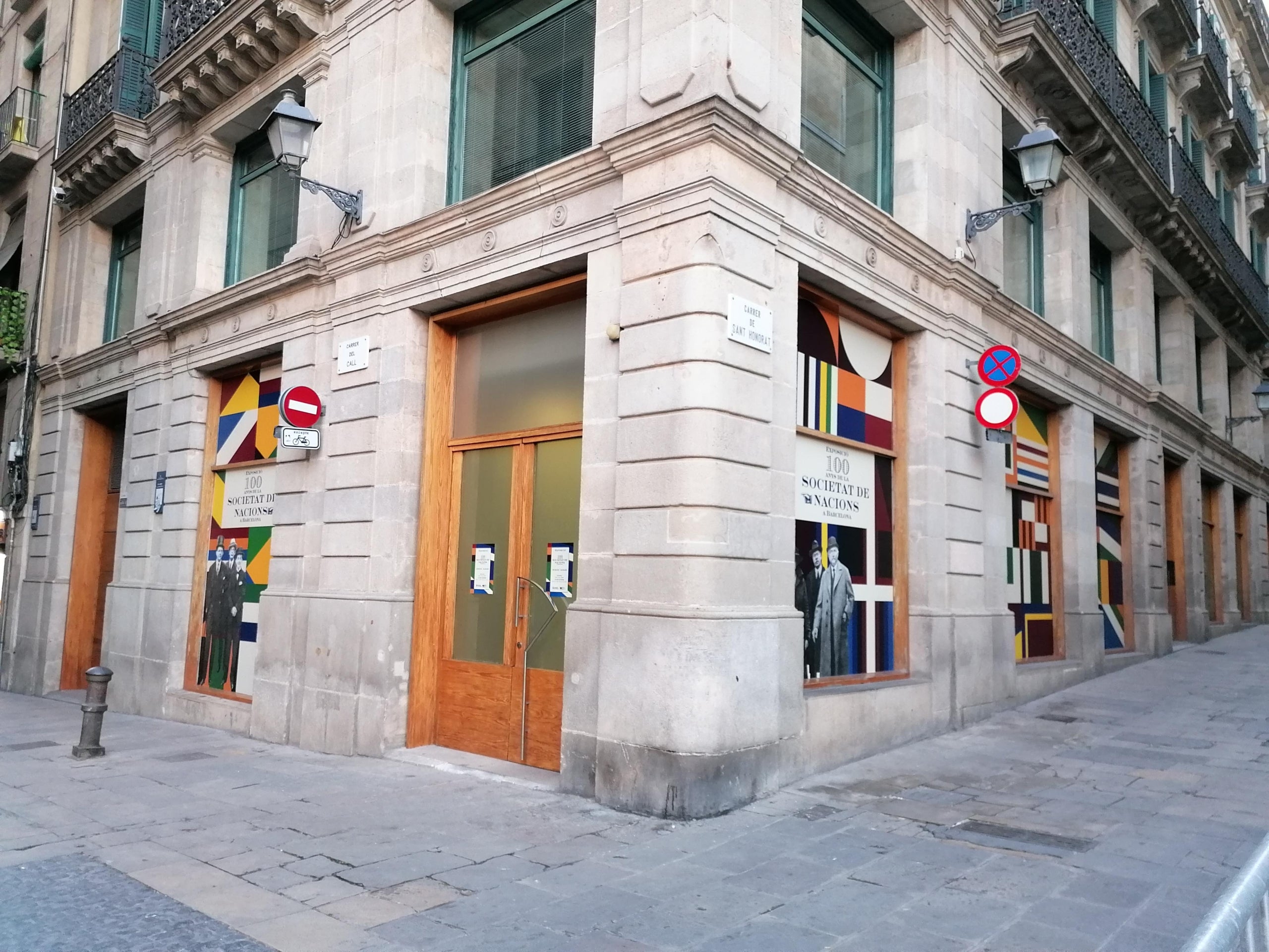 Exposició a l'espai Sant Honorat de plaça Sant Jaume / MMP