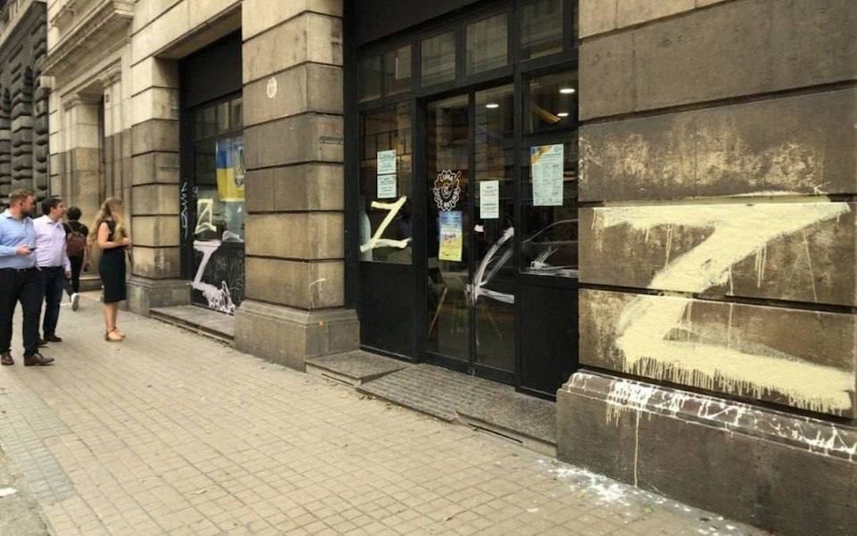 Imatge amb el símbol prorus captada per un tuitaire / @fdosalgueiro