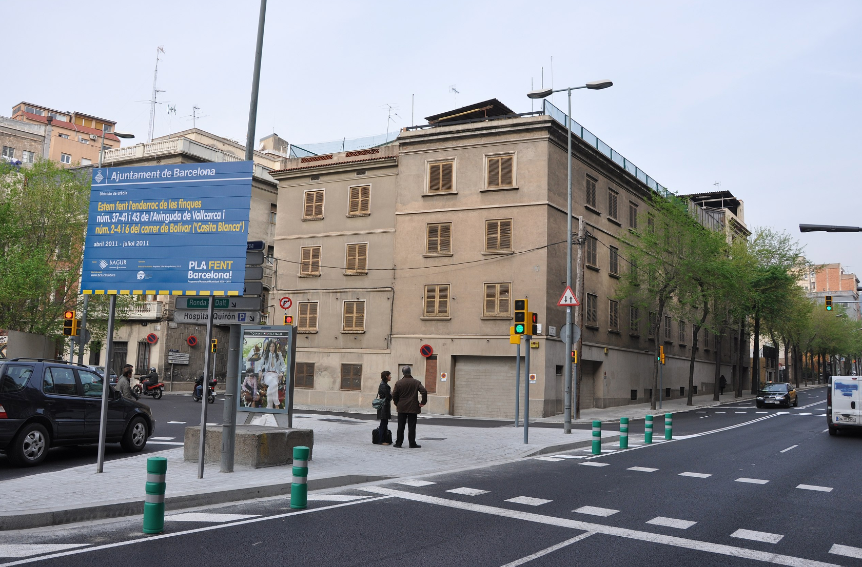La Casita Blanca, cerrada en 2011