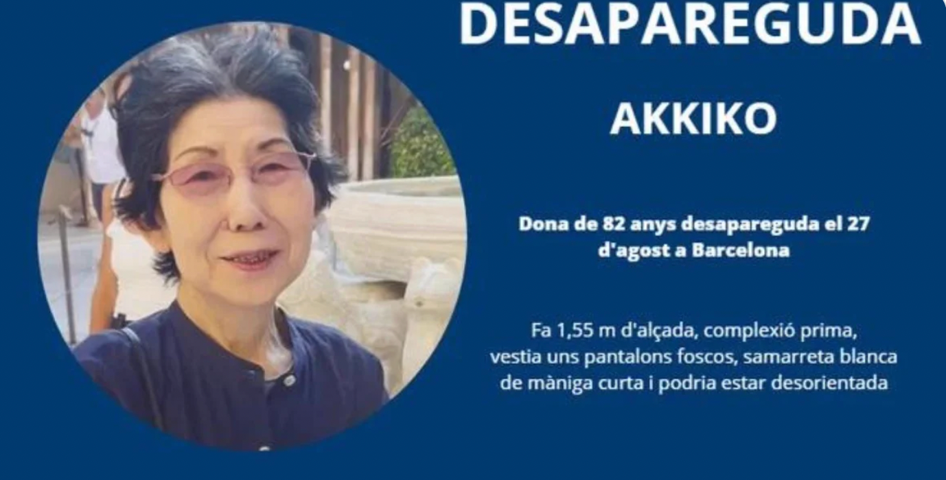 Els mossos busquen una dona de 82 anys 