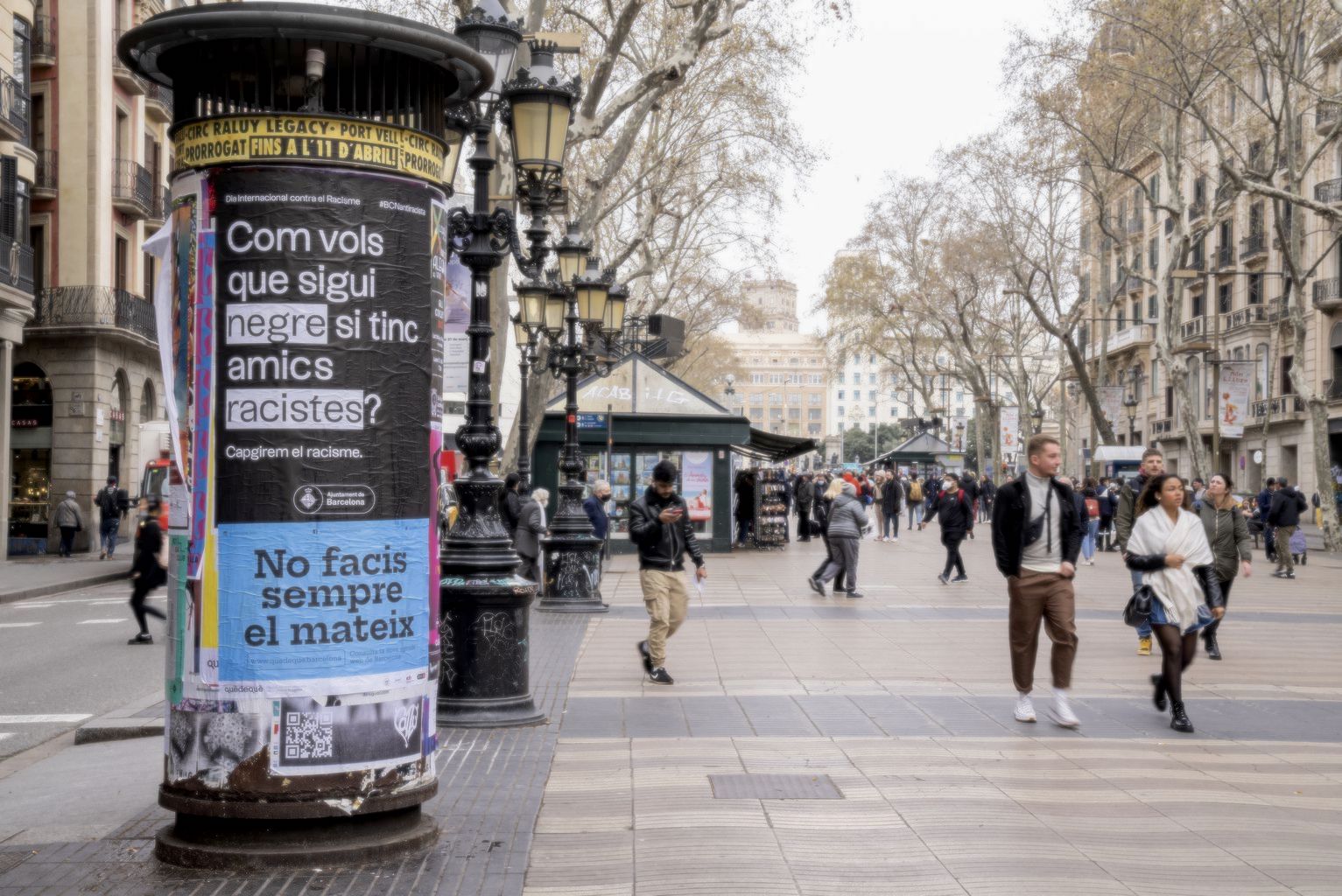 Una imatge d'arxiu de la Rambla / Ajuntament