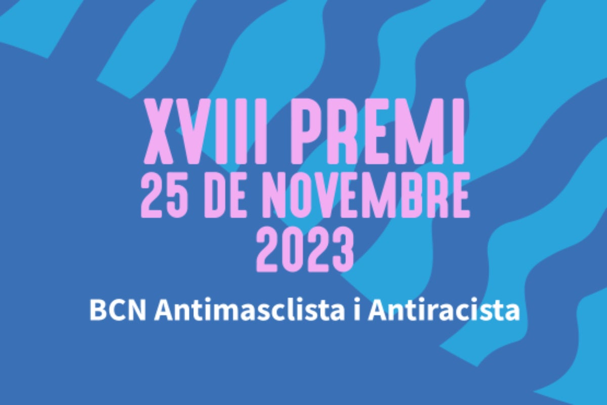 Cartel promocional del premio 25N | Ayuntamiento