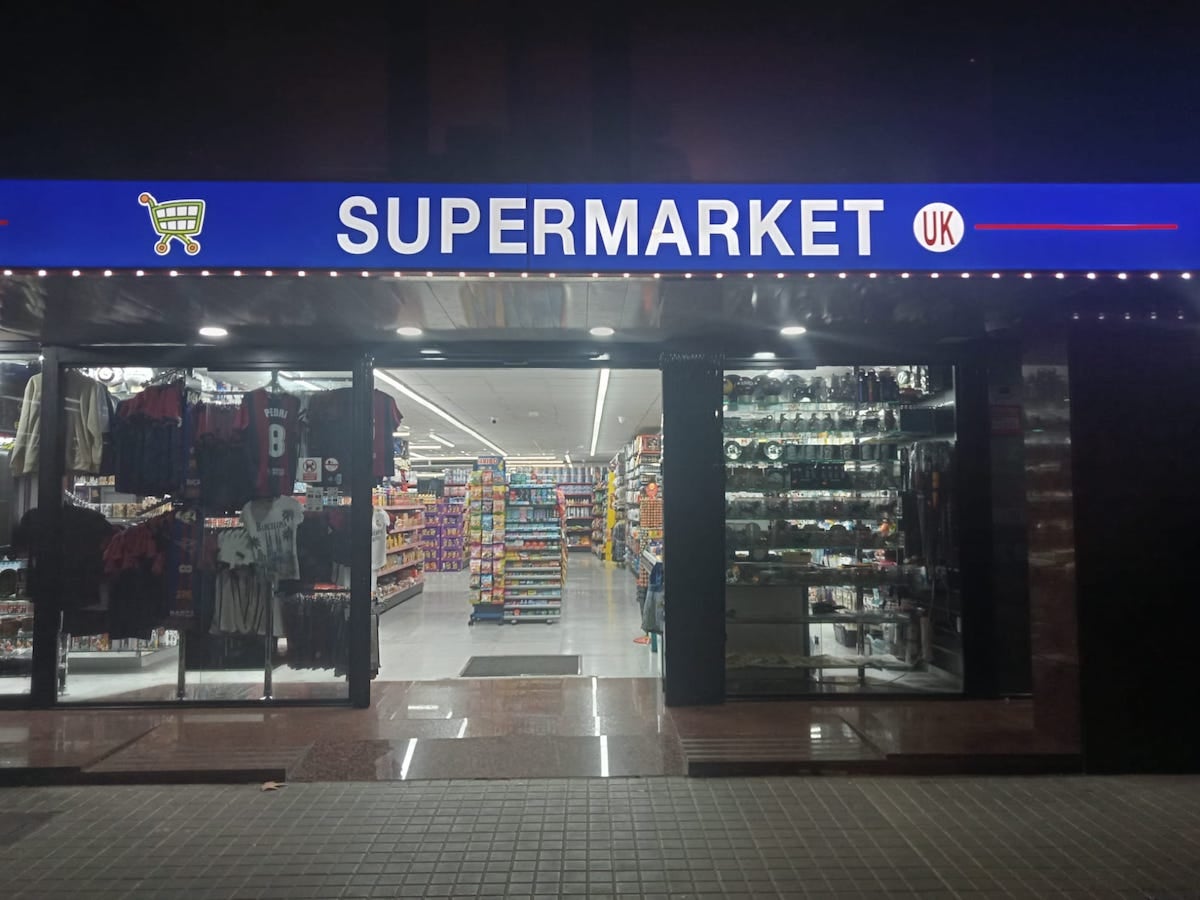 Supermarket UK va obrir les portes amb la finalització de la superilla Eixample / A.L.