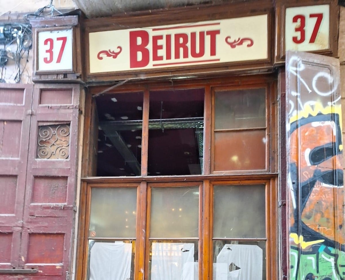 Façana del bar Beirut, on estava La Granja de Gavà, on va néixer Terenci Moix CEDIDA ALBERTO MEJÍAS