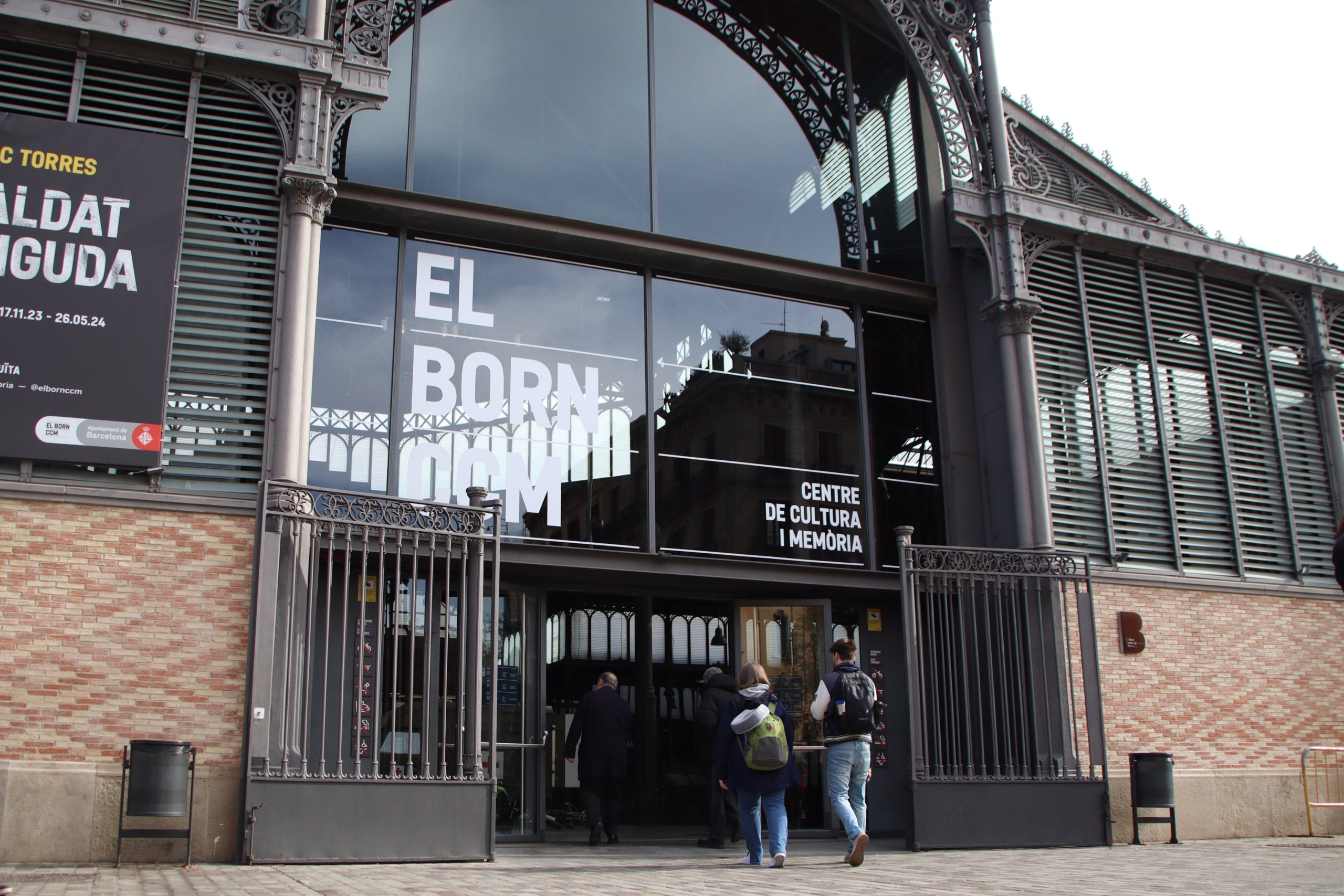 L'exterior del Born CCM, des de la Plaça Comercial / ACN