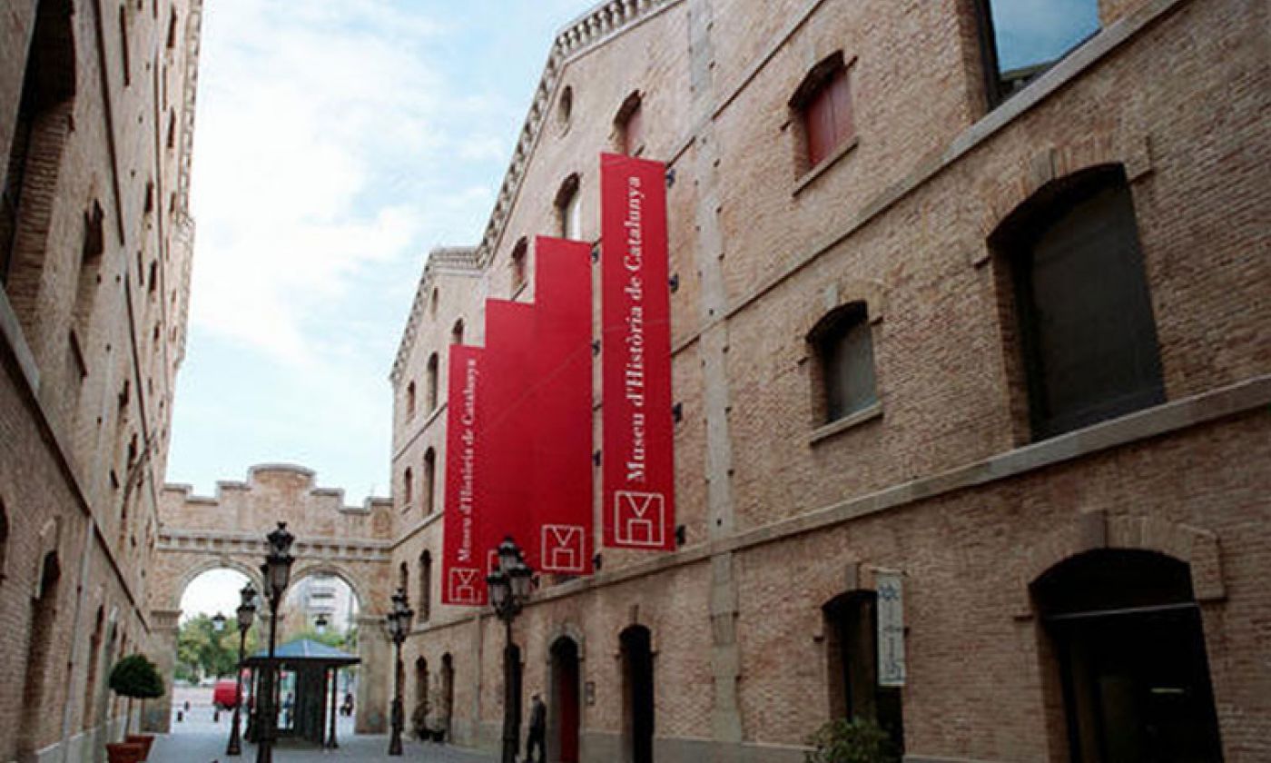 Façana principal de l'accés al museu | Foto: Museu d'Història de Catalunya 