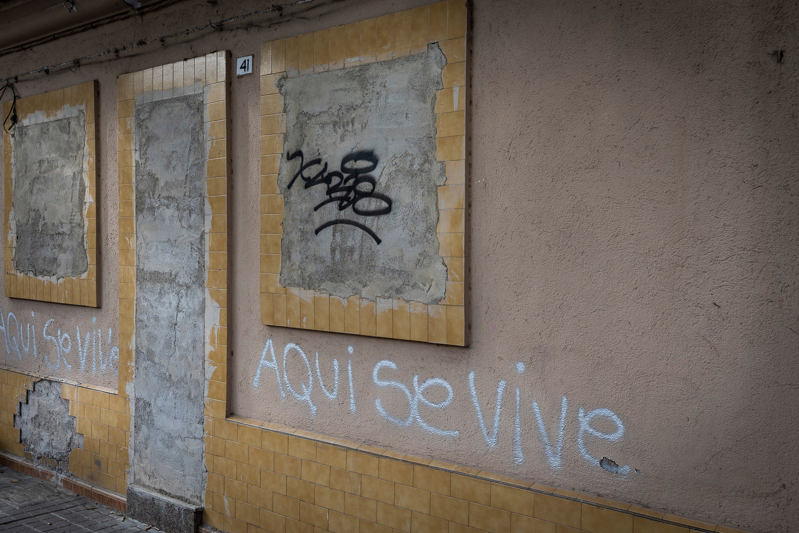 districte de Sant Andreu, MUHBA