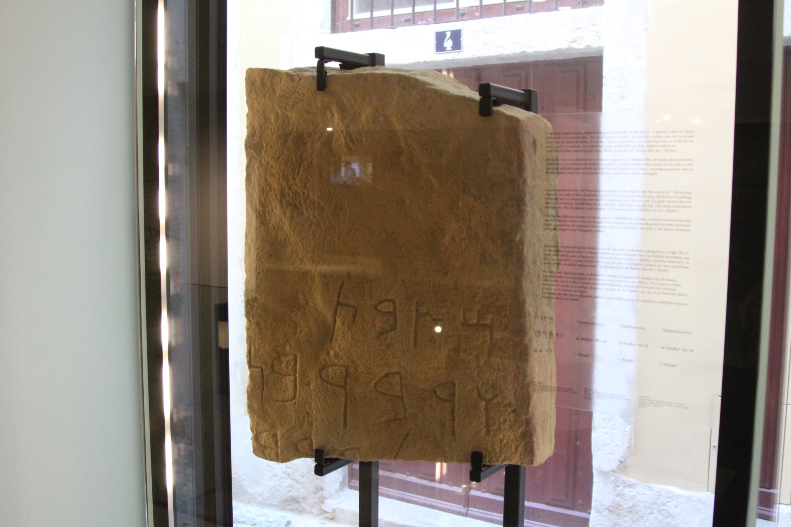Un dels espais de l'Aurea Museum, un hotel de Lisboa que amaga un jaciment arqueològic / A.R.