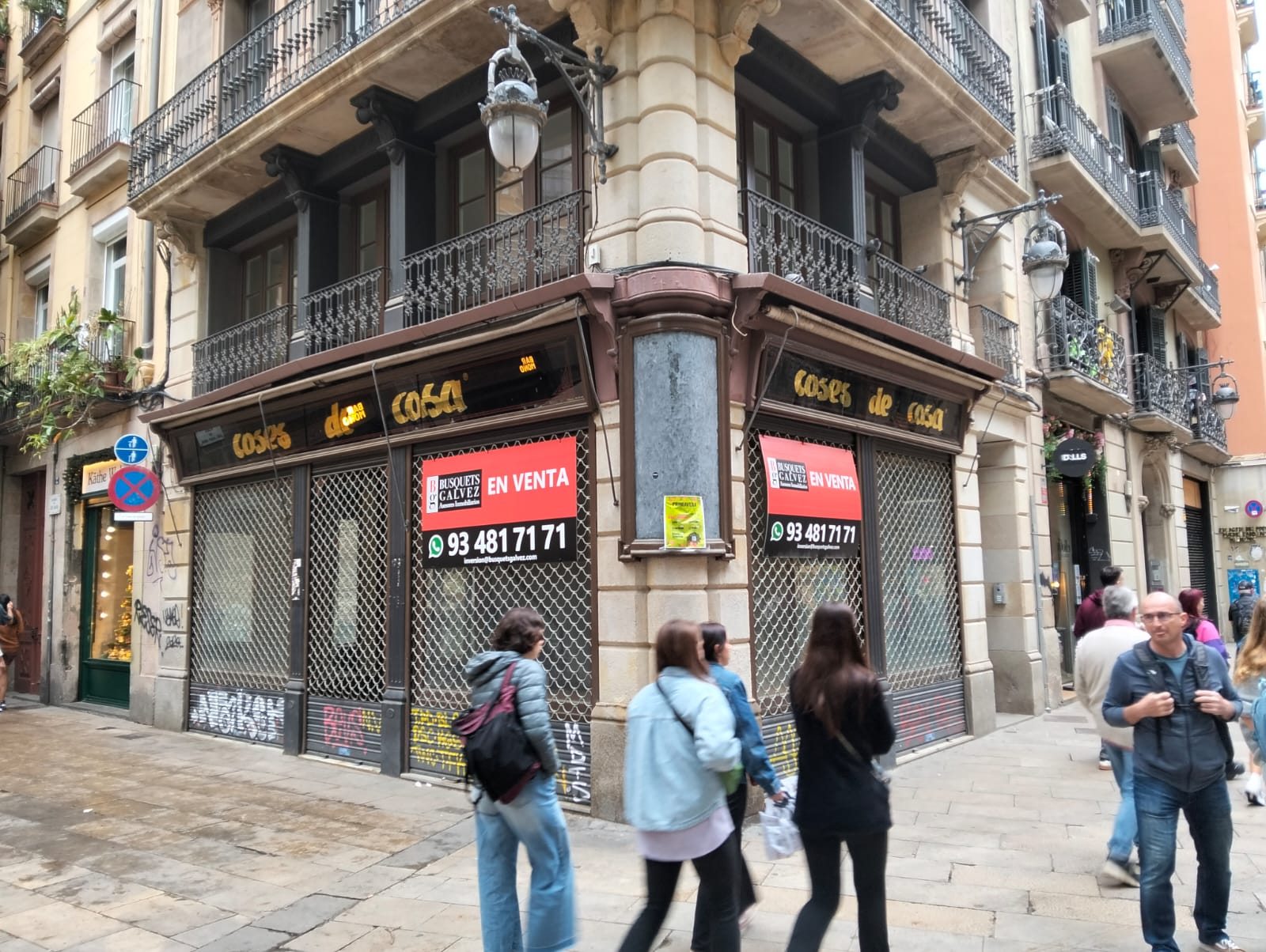 El local de la botiga Coses de Casa, en venda, aquest diumenge / Jordi Subirana