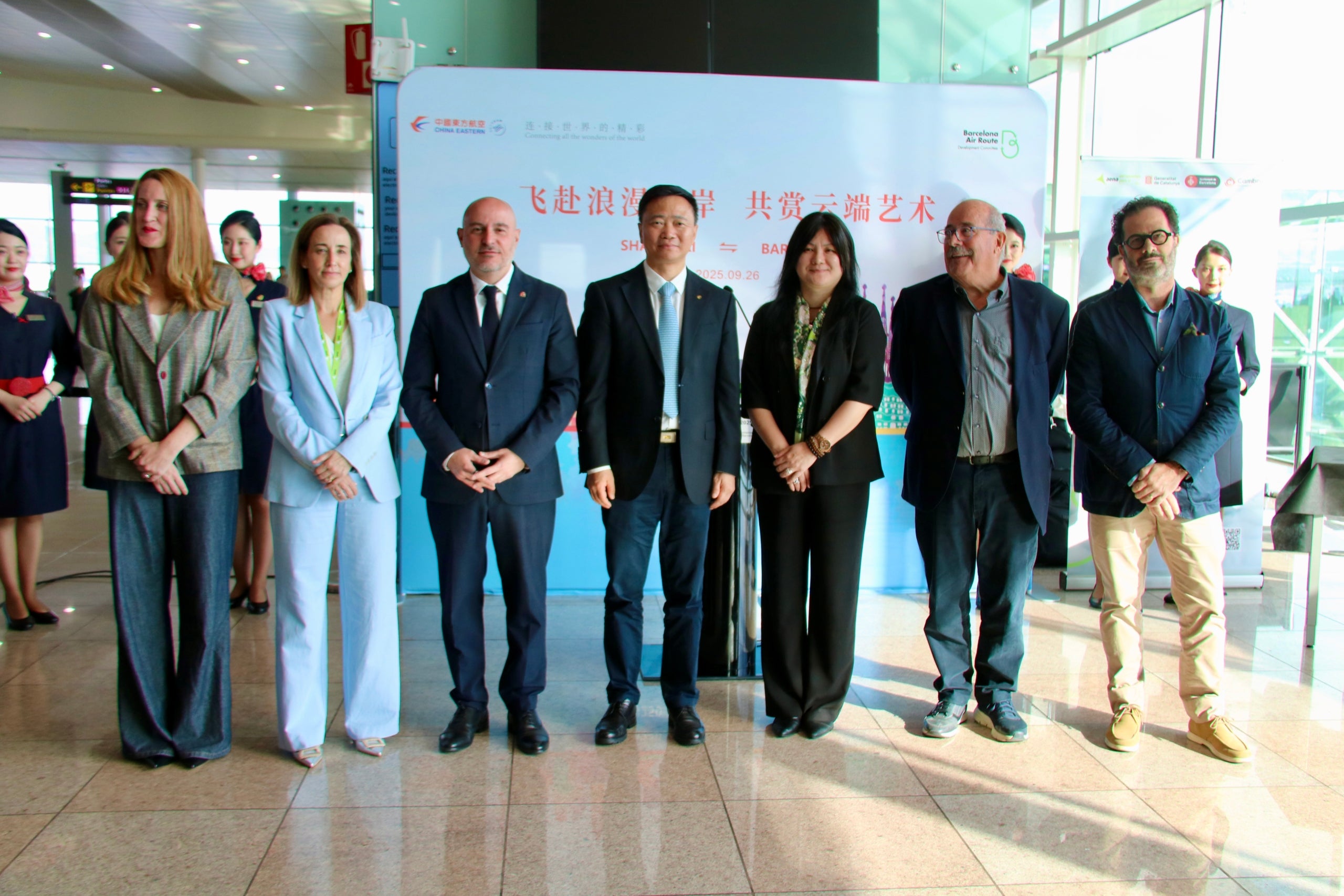 Les autoritats durant la inauguració de la nova connexió Barcelona-Shanghai / ACN