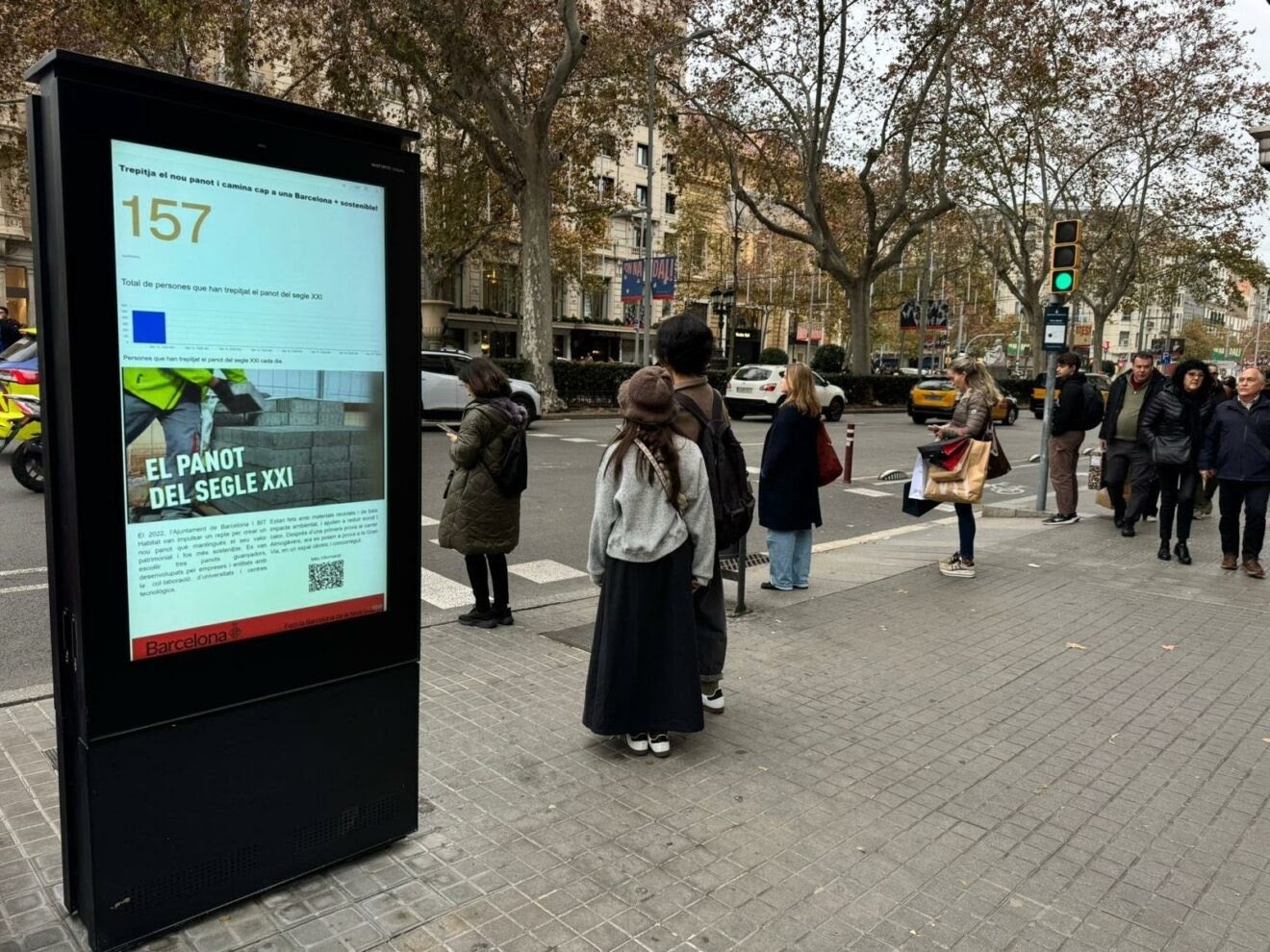 Lloc on s'està provant / Ajuntament