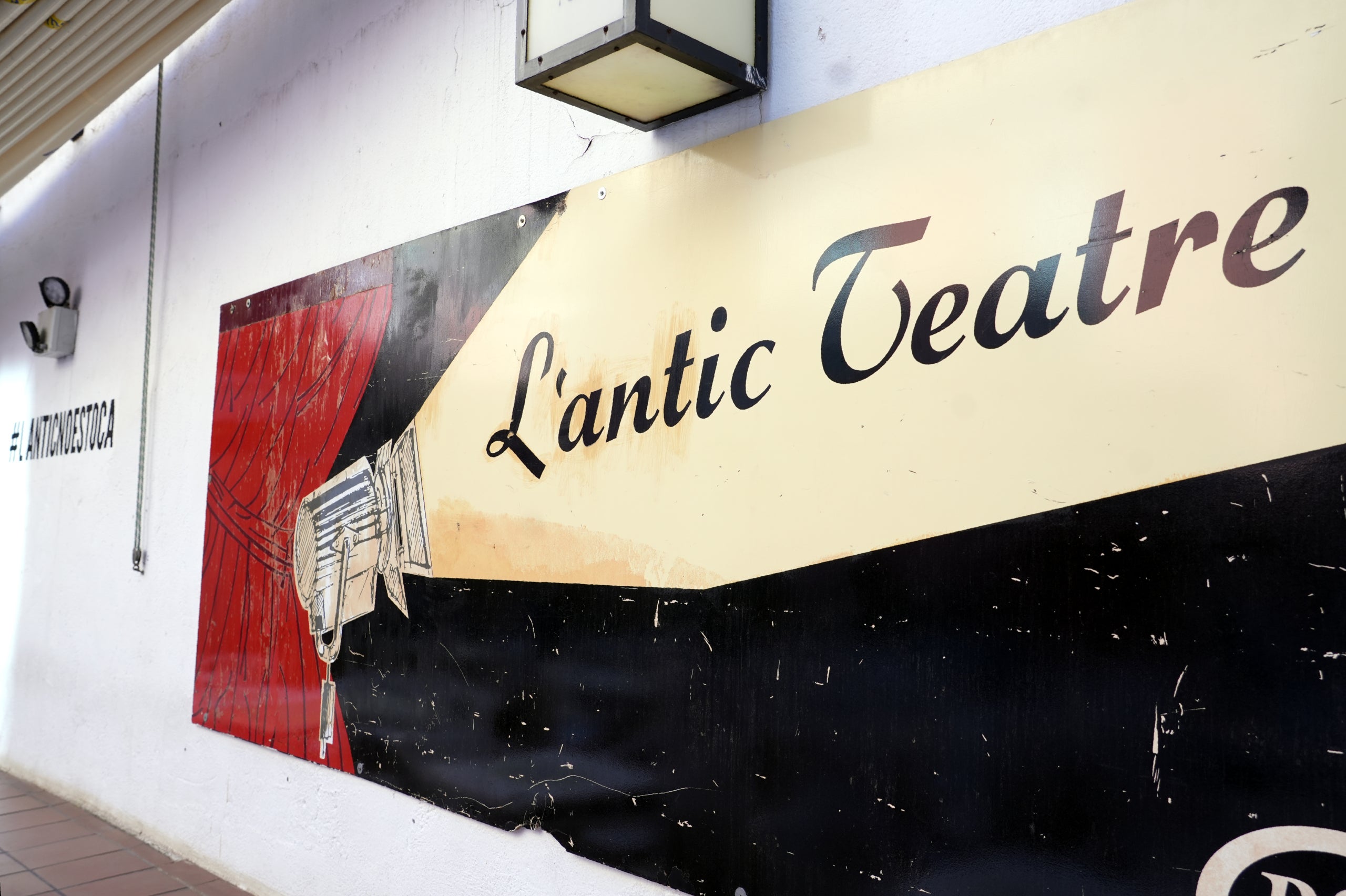 Pati interior de l'Antic Teatre / ACN