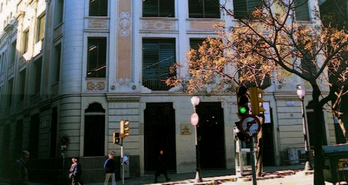 Exterior de l'Institut Vila de Gràcia | Ajuntament de Barcelona
