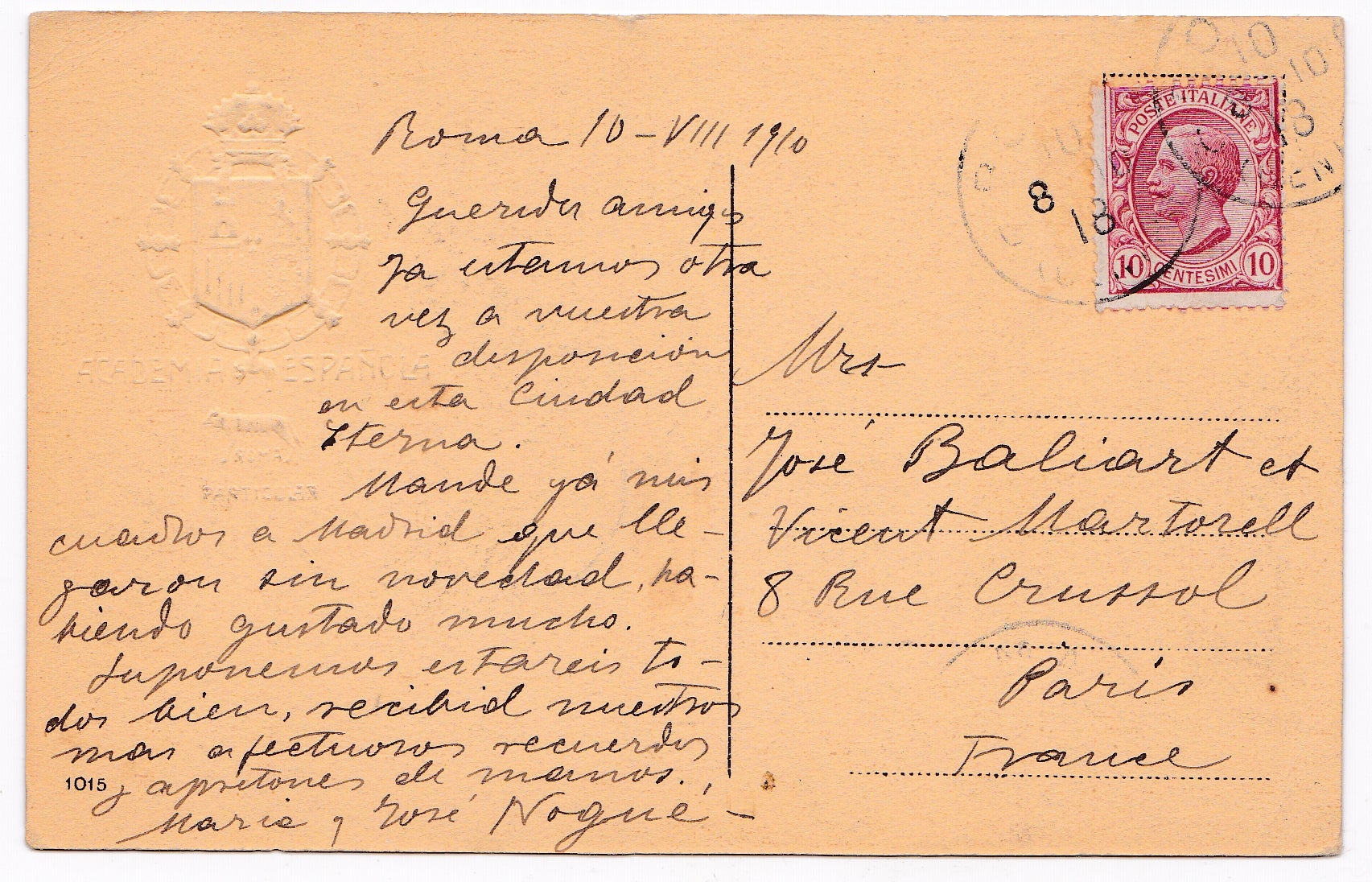 Postal enviada des de Roma per Josep Nogué i Massó, on figuren com a destinataris José Baliart i  Vicent Martorell / Cedida per José María