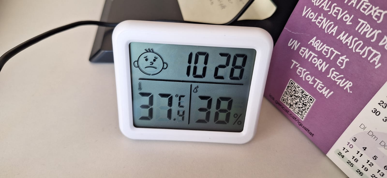 Temperatures de més de 30 graus en alguns Centres d'Atenció Primària (CAP) de Barcelona aquest juliol / CGT