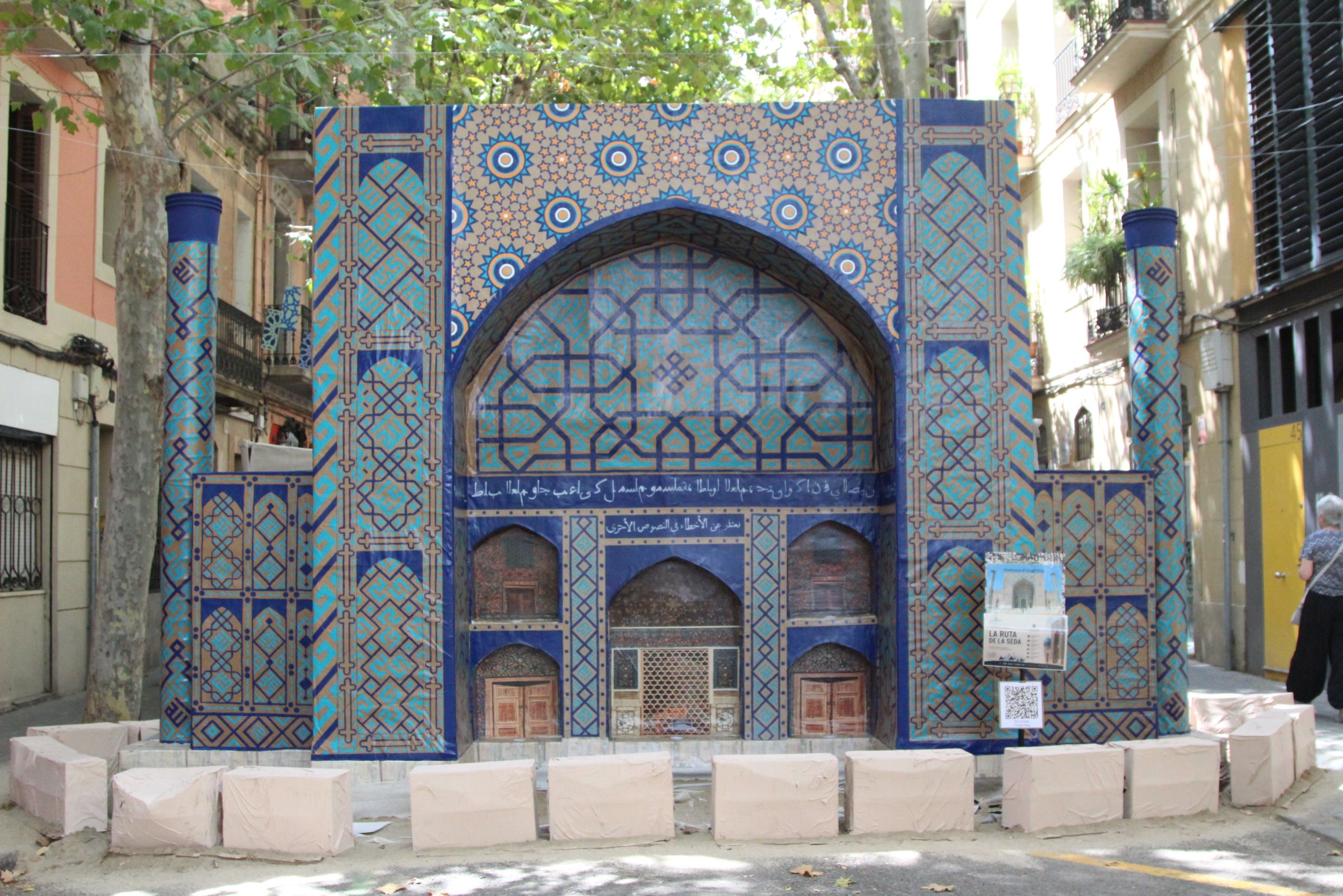 Guarnit del carrer de Valladolid per a les festes de Sants d'aquest 2026 / A.R.