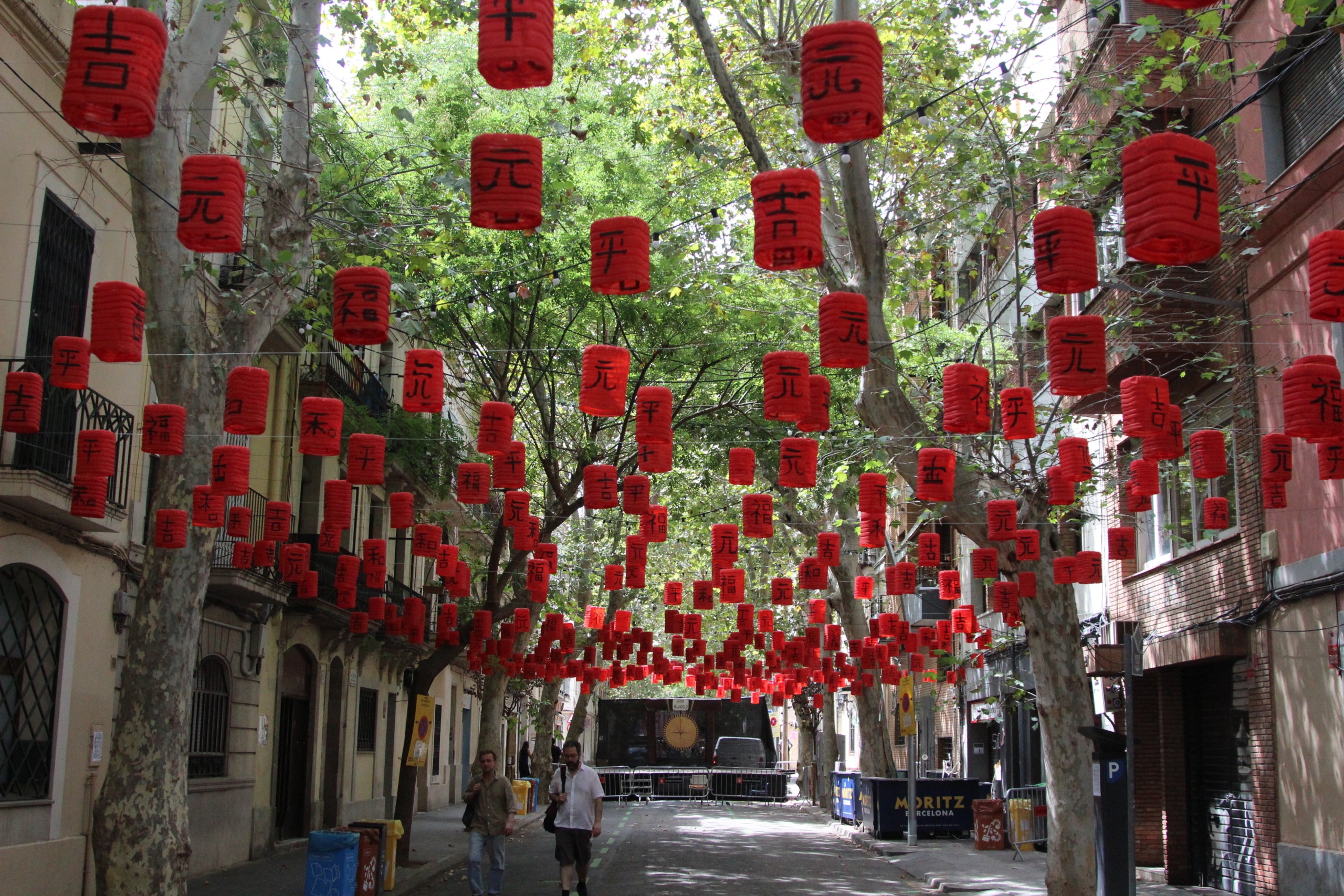 Guarnit del carrer de Valladolid per a les festes de Sants d'aquest 2026 / A.R.